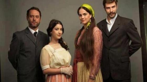 ميعاد عرض مسلسل الصيف الأخير وقصته وأبطاله